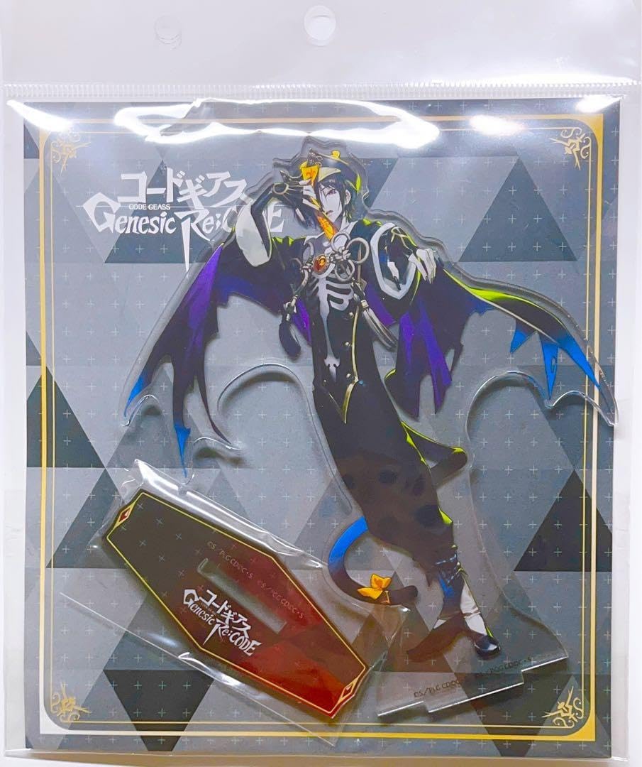 新品未開封品 コードギアス カラ鉄 アクリルスタンド ルルーシュ